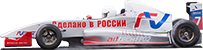Formula Vostok